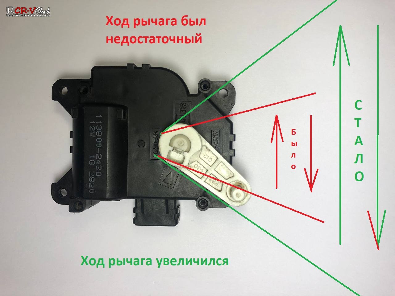 Не работает печка!